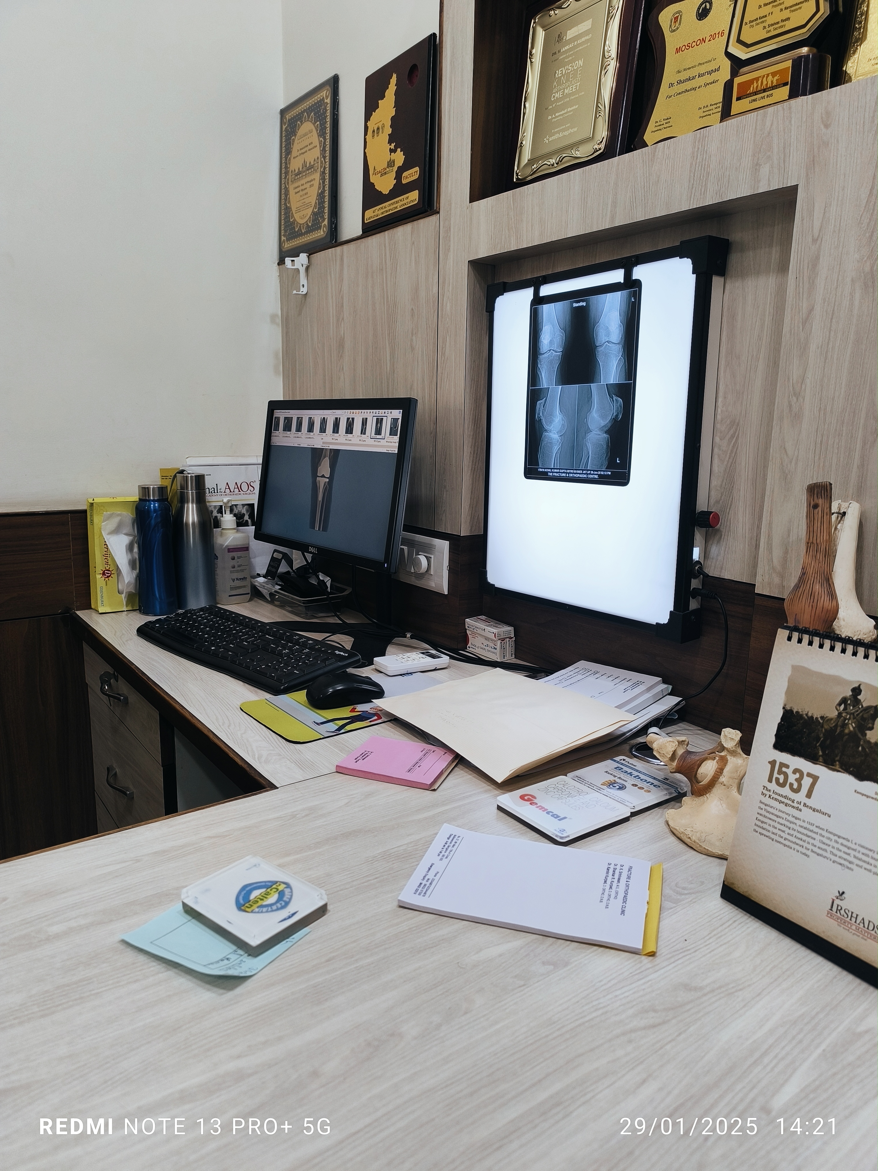 K S Orthopaedic Foundation