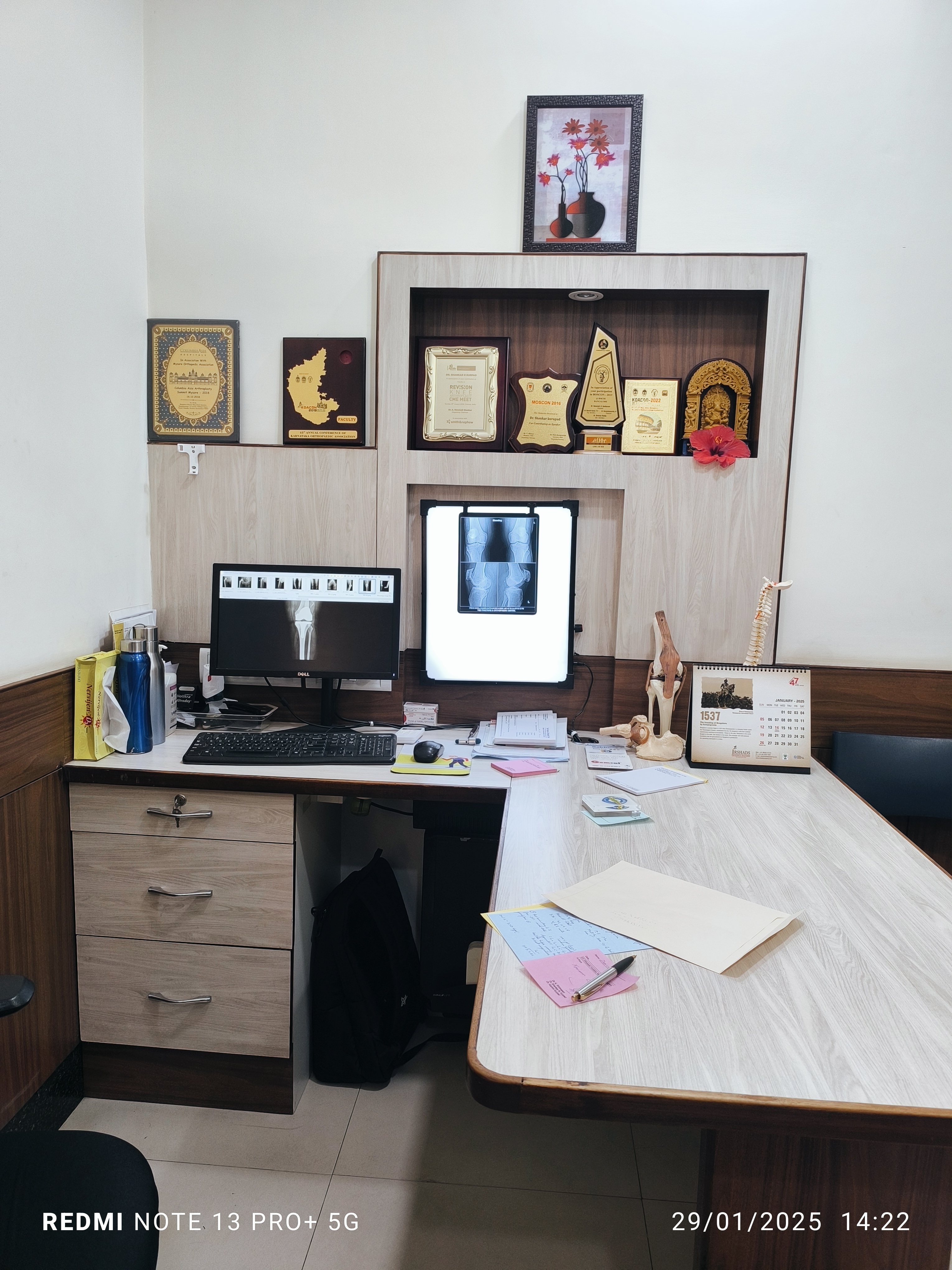 K S Orthopaedic Foundation